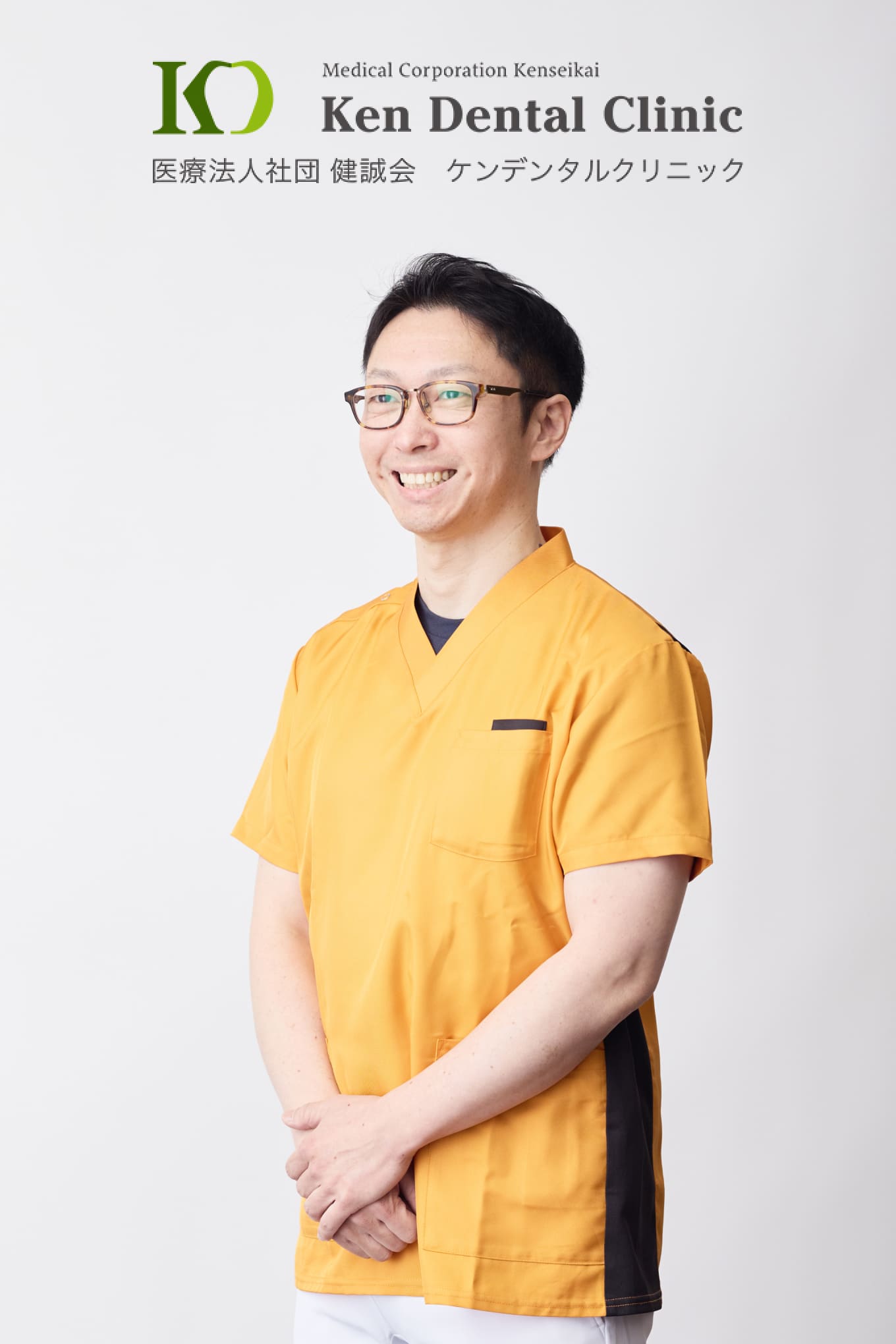 犬山院 ドクター 宇佐美 猛久